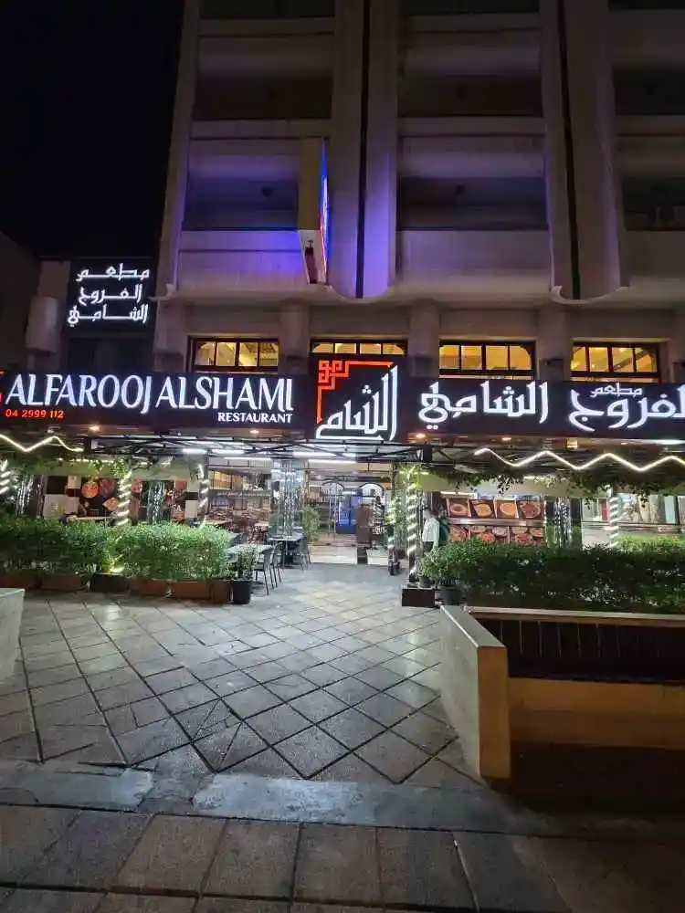 تصویر کاور