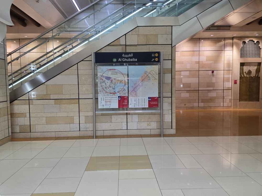 ایستگاه مترو الغبیبه | دبی