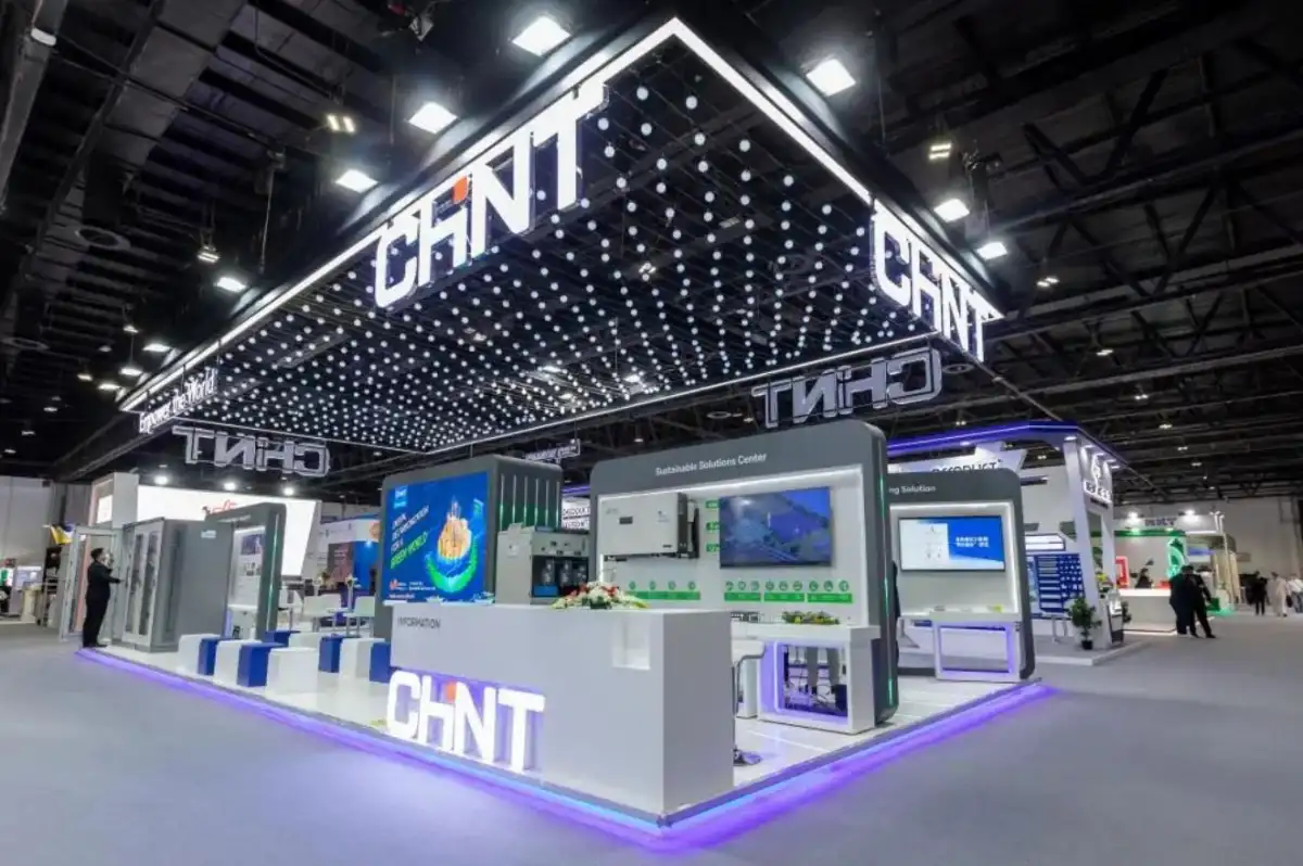 Esposizione Internazionale dell'Industria Energetica di Dubai