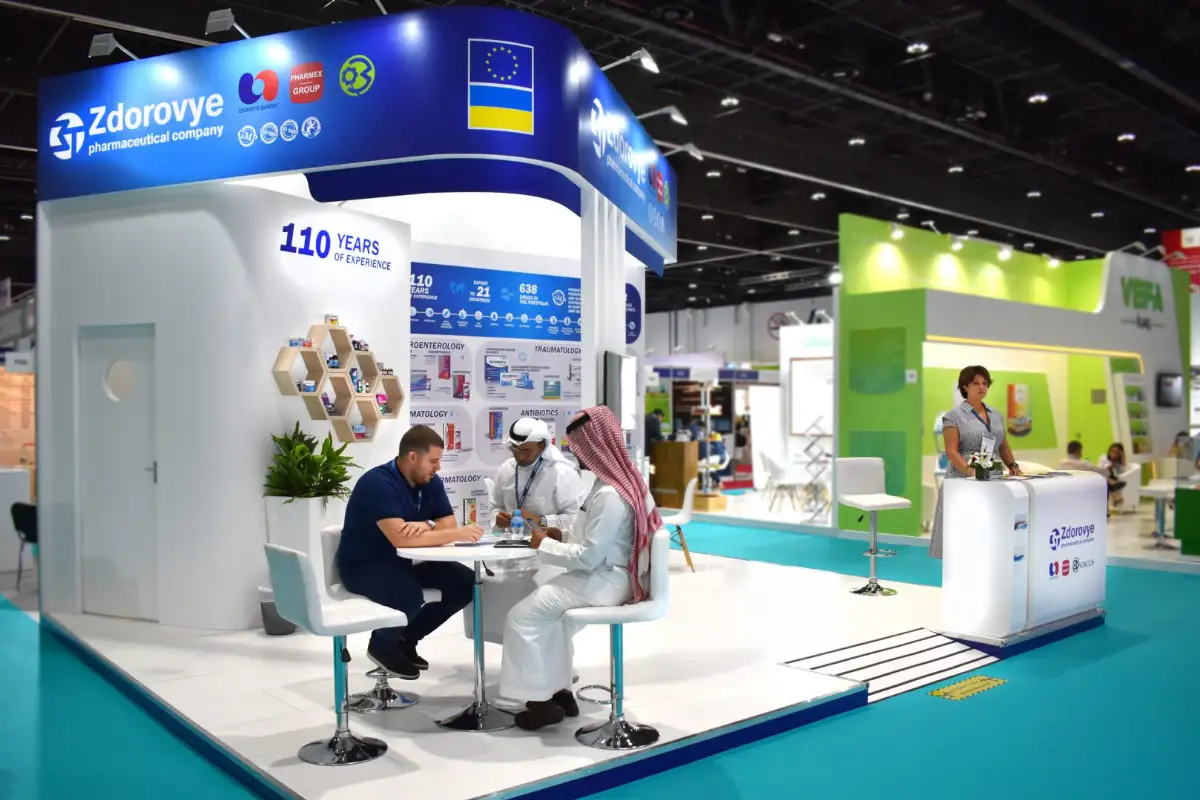 Esposizione Internazionale della Tecnologia Farmaceutica di Dubai (DUPHAT)