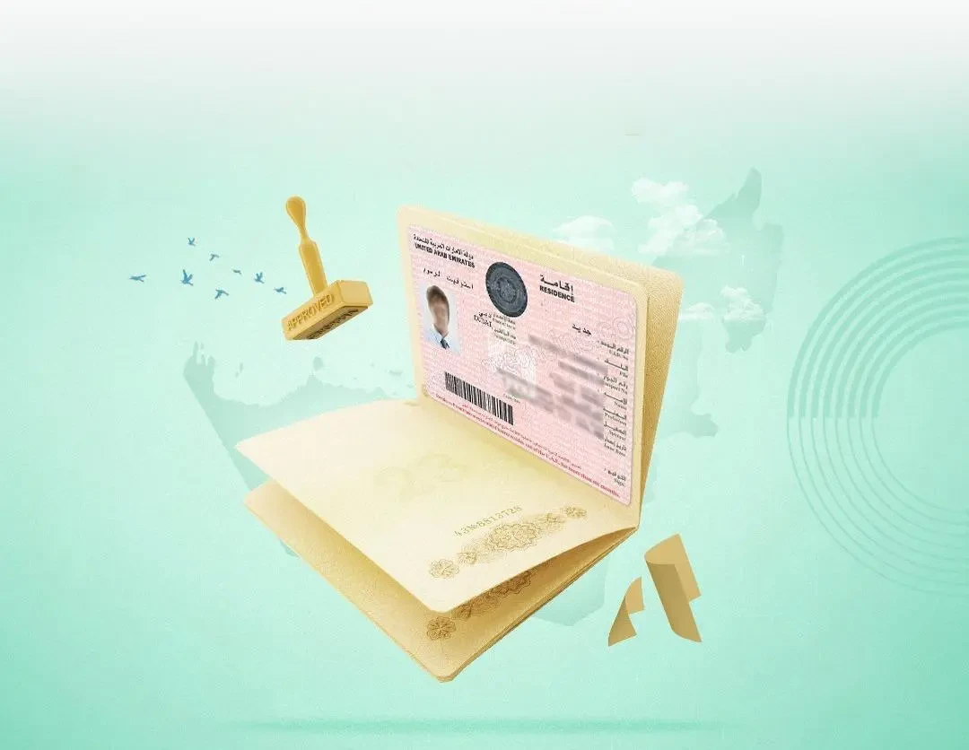 المستندات المطلوبة لتأشيرة دبي (الإمارات العربية المتحدة)