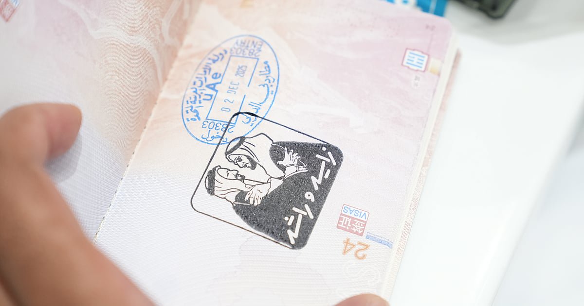 مهر یادبودی عید ال اتحاد در دبی: ارتباطی با تاریخ و هویت امارات