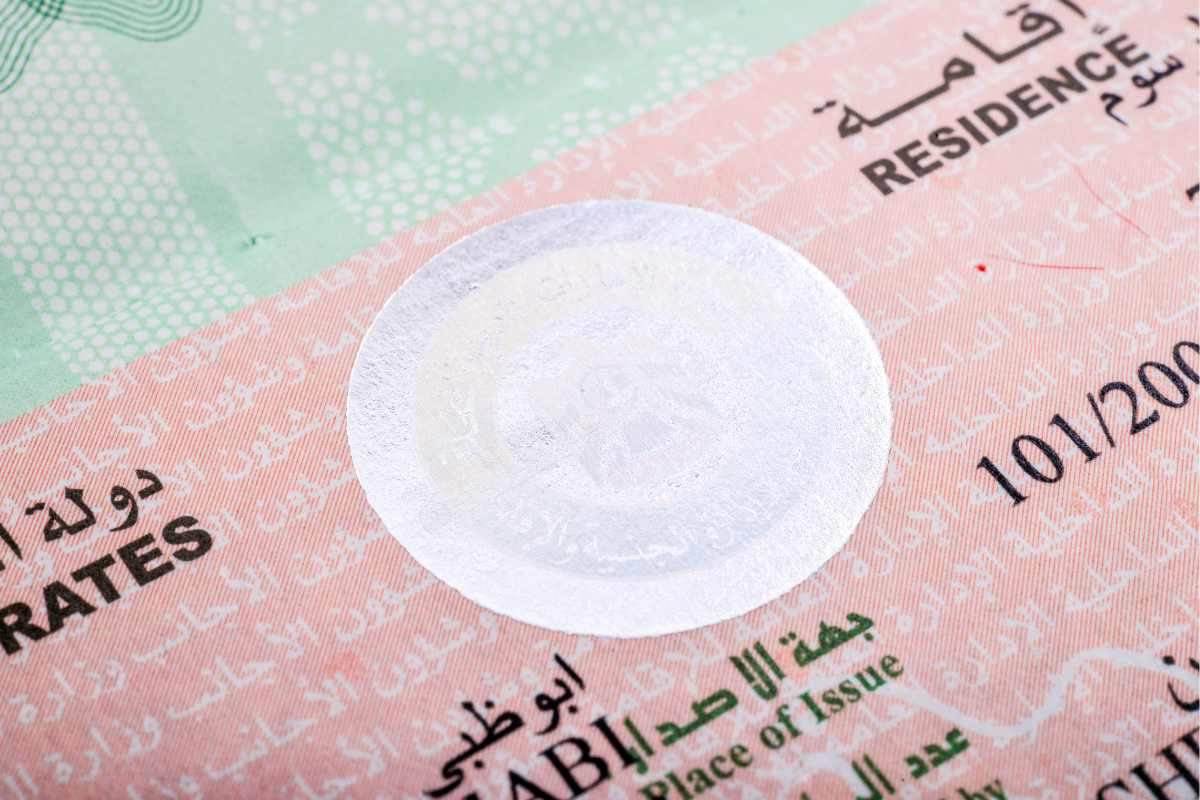 الإمارات العربية المتحدة: تغييرات شاملة في تأشيرات الزيارة لجذب السياح والمستثمرين